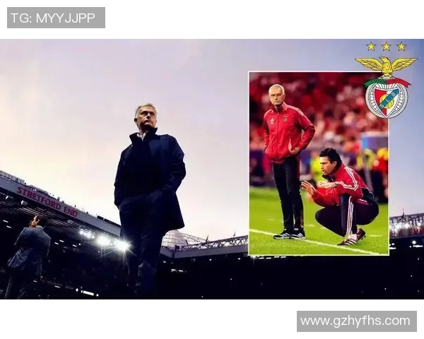 穆里尼奥批评主裁判:判罚不公,声称对手球队受到偏待