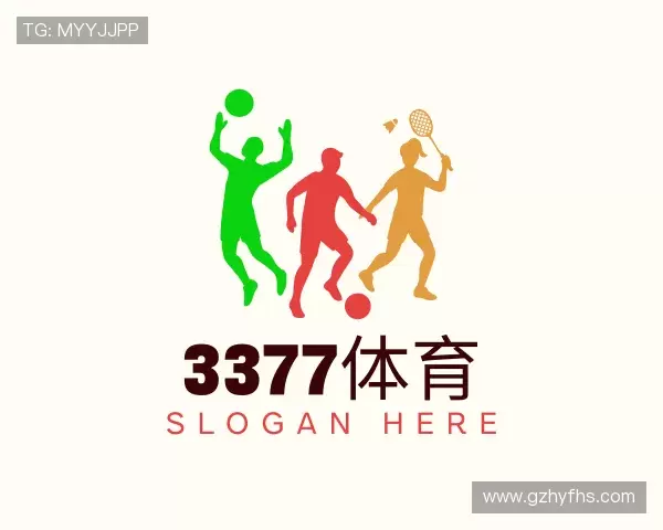 关于3377体育首页